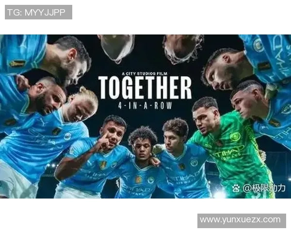 足球球星号码是否会更换背后的原因与影响分析